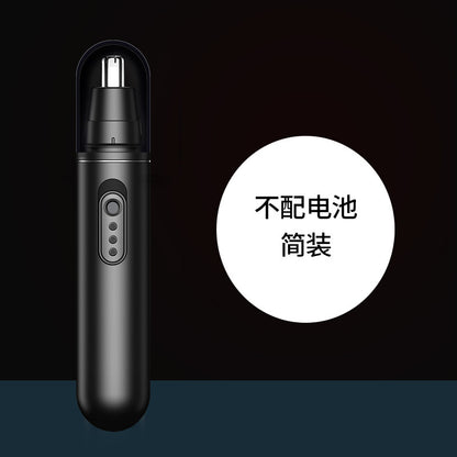 Rechargeable Nose Trimmer