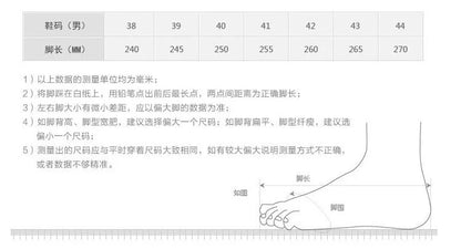 Men's Shoes 2026 New Model Export Men's Shoes Breathable Casual Lightweight Running Shoes Korean Style Fashion Trendy Sports Shoes for Men