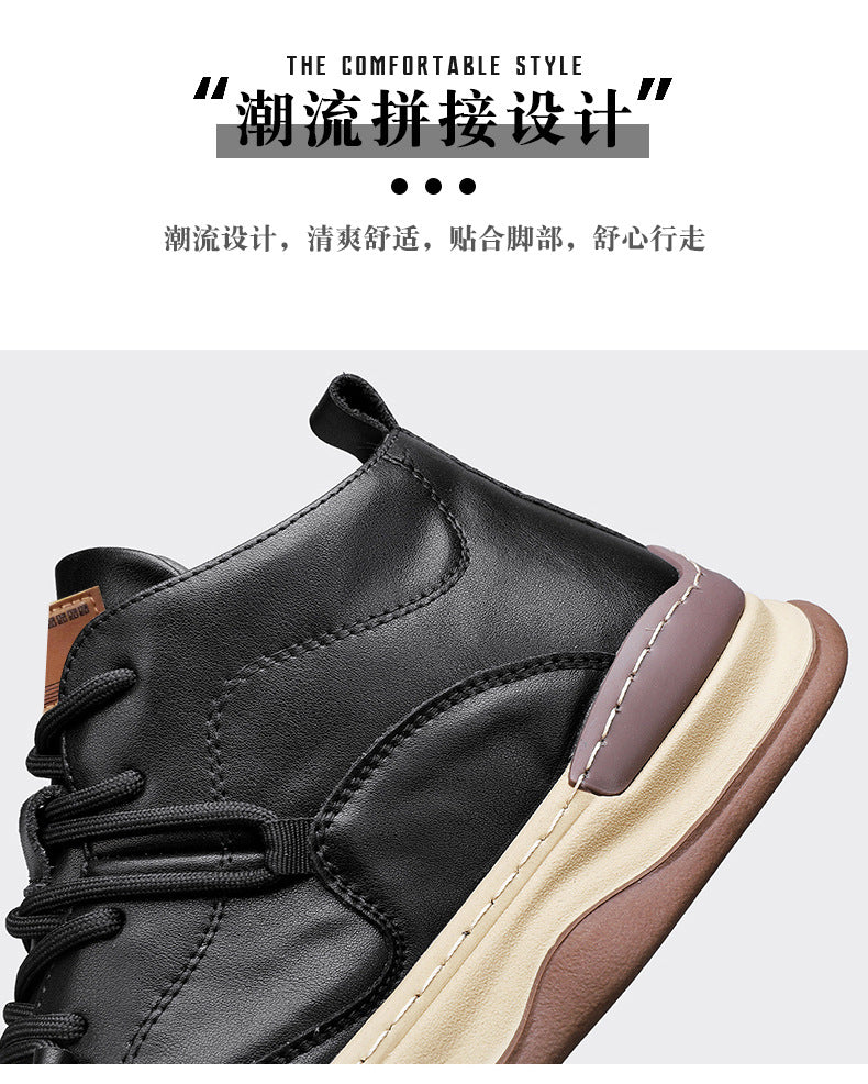 Men's Shoes Autumn New High-top Casual Shoes All-match Fashion Sports Trendy Shoes for Teenagers and Students Waterproof Non-slip Sneakers