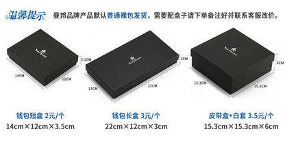 Cross-border delivery Manbang wallet oily leather short first layer cowhide wallet classic tri-fold RIFD anti-theft wallet