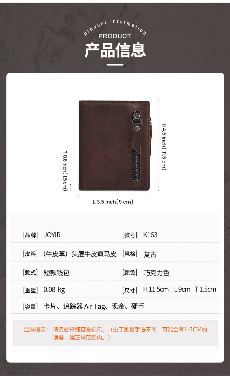 Genuine Leather Classic Retro Short Wallet Men's Bag with Tracker Leather Case Multifunctional Crazy Horse Leather Business Wallet Men