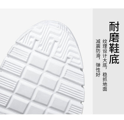 Sports Shoes for Men, New Summer Running Shoes, Breathable Korean Style Trendy Casual Shoes, Popular Lace-Up Shoes for Students, Men