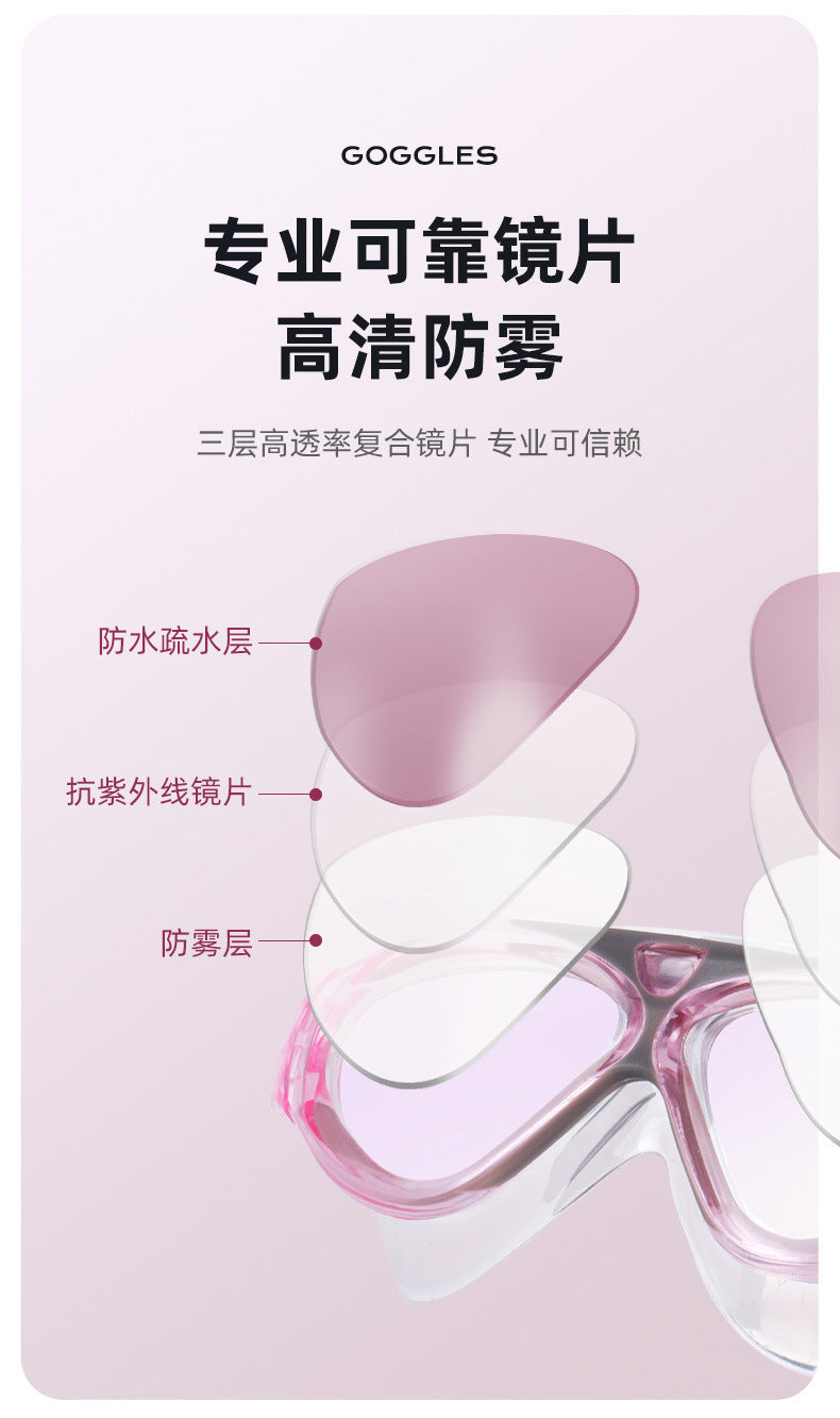 Large-Frame Swimming Goggles Liquid Silicone New Waterproof Diving Outdoor Sports Equipment Glasses Diving Goggles Wholesale