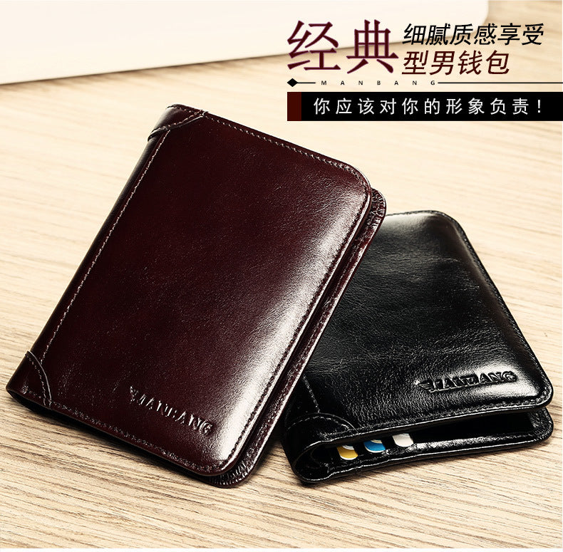 Cross-border delivery Manbang wallet oily leather short first layer cowhide wallet classic tri-fold RIFD anti-theft wallet