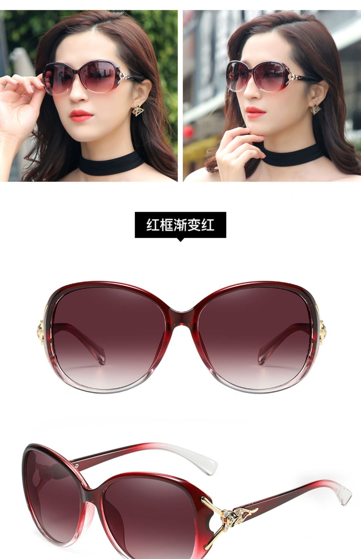 Sunglasses for Women 2025 Summer New Trendy Anti-Uv Women's Sunglasses Fashionable Round Face Polarized Glasses Big Face Slimming Look