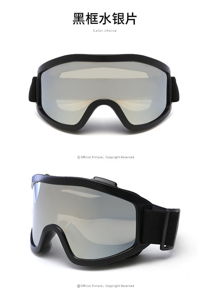 Ski Mountaineering Goggles for Men and Women, Outdoor Sports Sunglasses, Motorcycle Goggles, Cycling Windproof Sunglasses, Trendy 3048