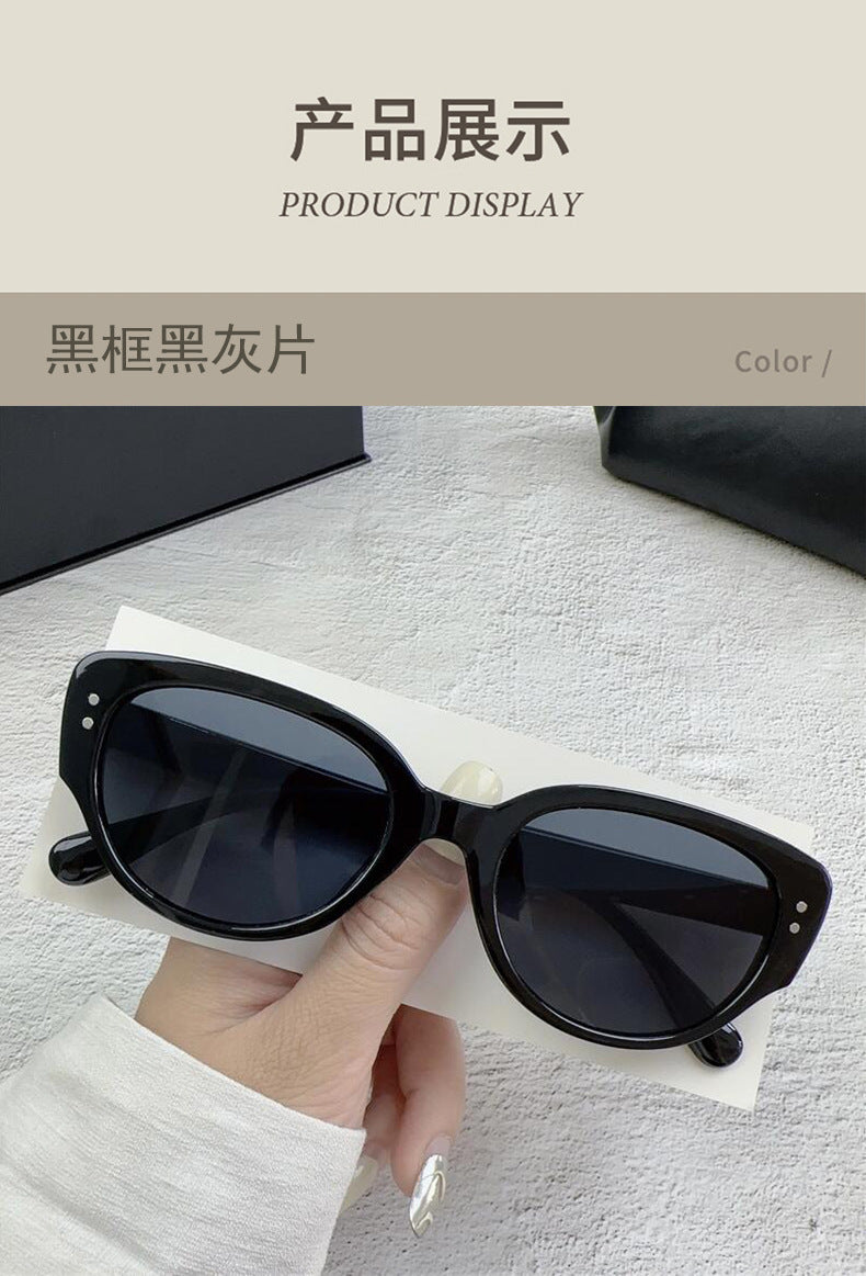 Wang Jiaer Same Style Sunglasses Women's High-end Korean Style Retro Sunglasses Men's Anti-ultraviolet Glasses 2024 New