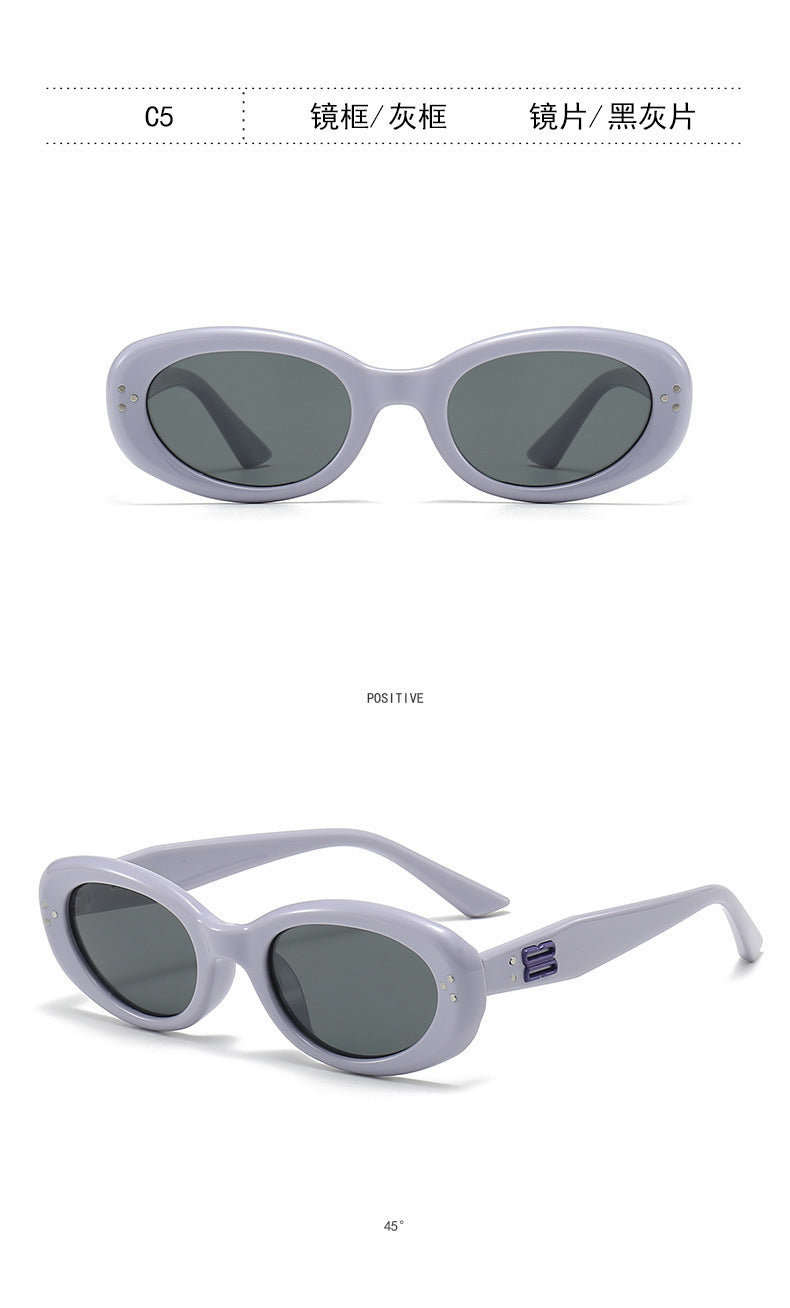 2024 new fashion rice nail polarized children's sunglasses silicone oval small frame sunscreen baby sunglasses 7-130