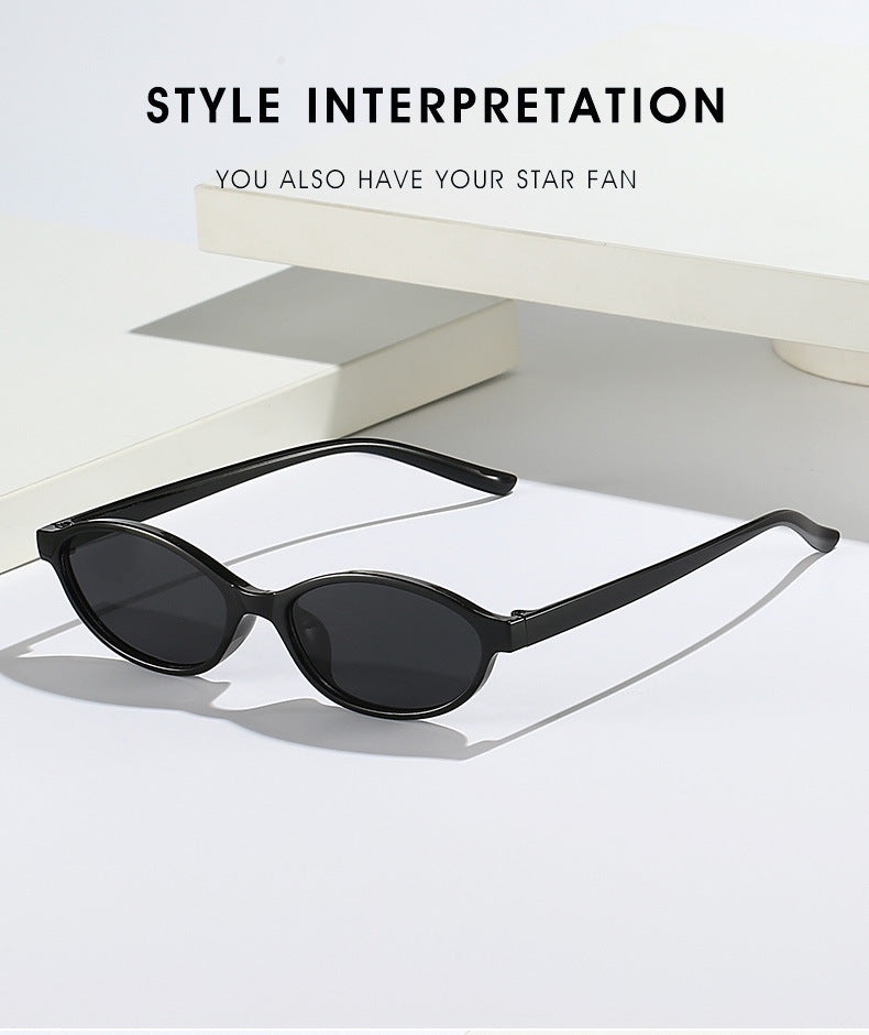 European and American Retro Oval Small Frame Sunglasses Women's Outdoor Fashion Wear Sunglasses Men's Personalized Hip-Hop Spice Glasses