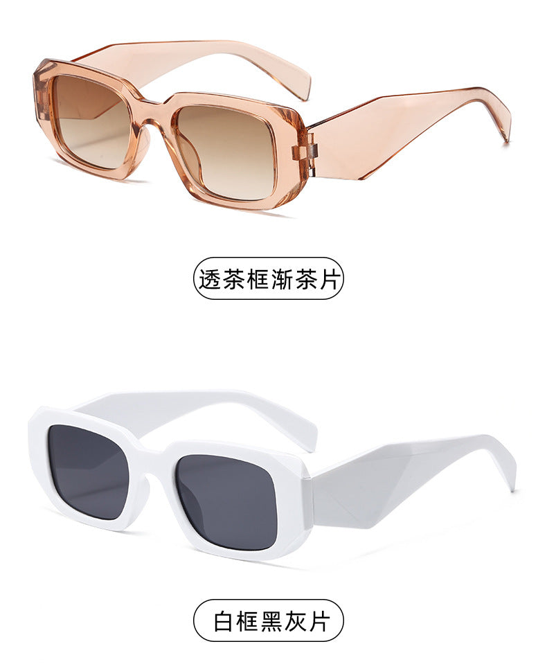 New Trendy Ins Female Internet Celebrity Plain Street Style Sunglasses Fashionable Rhombus Wide Leg Outdoor Trendy Square Frame Sunglasses