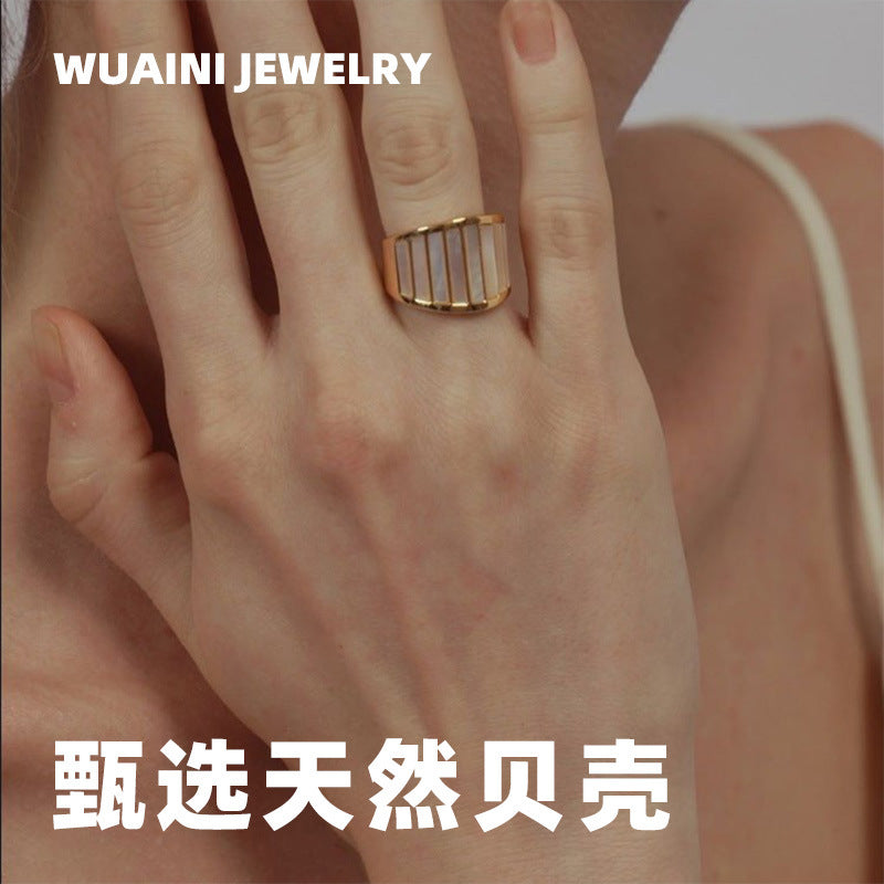 French Retro White Mother-Of-Pearl Striped Ring Titanium Steel Electroplated 18K High-End Ring for Women Niche Light Luxury Style Accessory