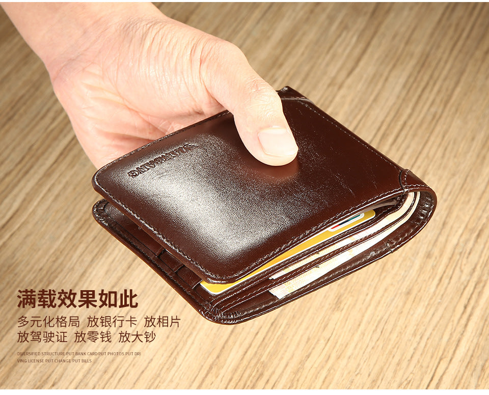 Cross-Border Dropshipping Manbang Men's Wallet Horizontal First-Layer Cowhide Wallet Classic Short 70% off Rifd Anti-Theft Brush