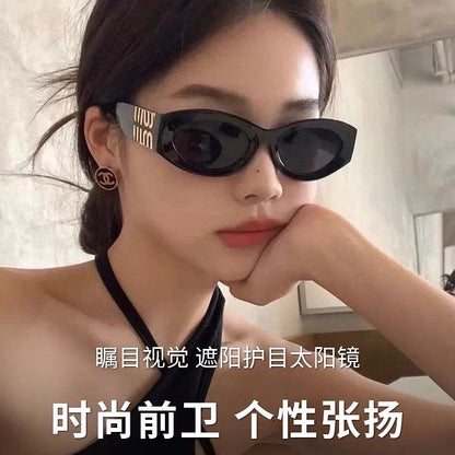 2026 New Model Women's Vintage Cat-Eye Sunglasses with a High-End Feel, Suitable for Square and Round Faces, Make the Face Appear Smaller, Uv Protection Sunglasses