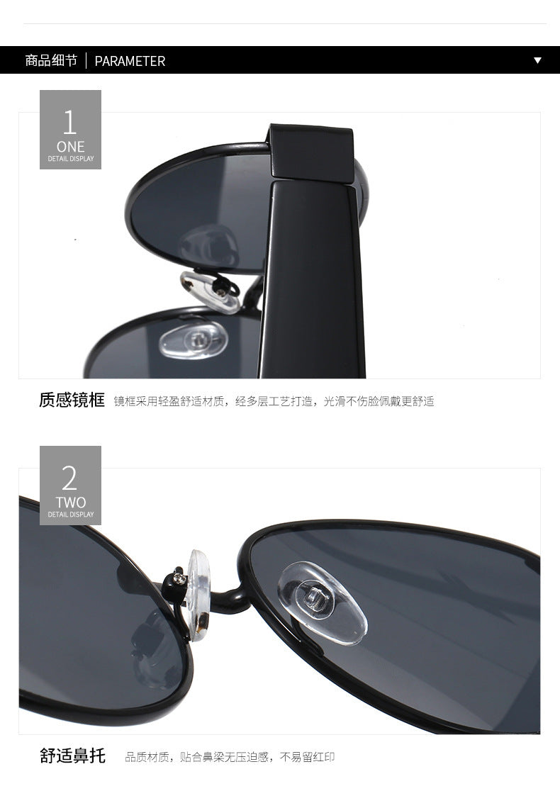 European and American Ins Glasses Trendy Women's Sunglasses Bouncy Internet Celebrity Oval Metal Photo Decorative Sunglasses 3452