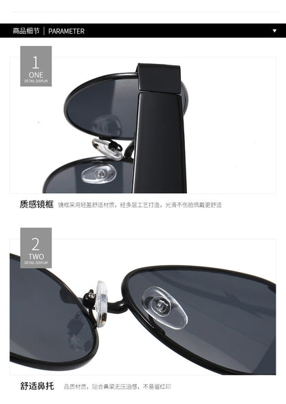 European and American Ins Glasses Trendy Women's Sunglasses Bouncy Internet Celebrity Oval Metal Photo Decorative Sunglasses 3452