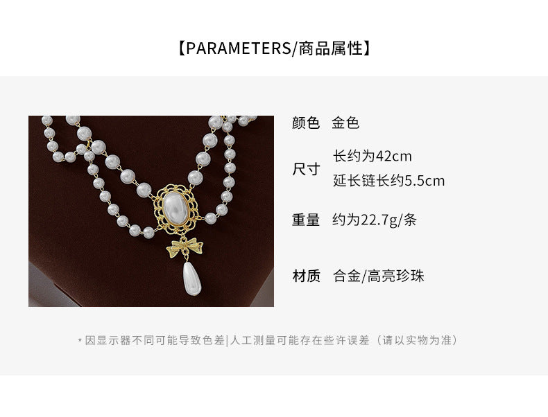 Vintage Baroque Pearl Tassel Necklace Female Bridal Banquet Elegant Fashion Collarbone Necklace Choker Accessories