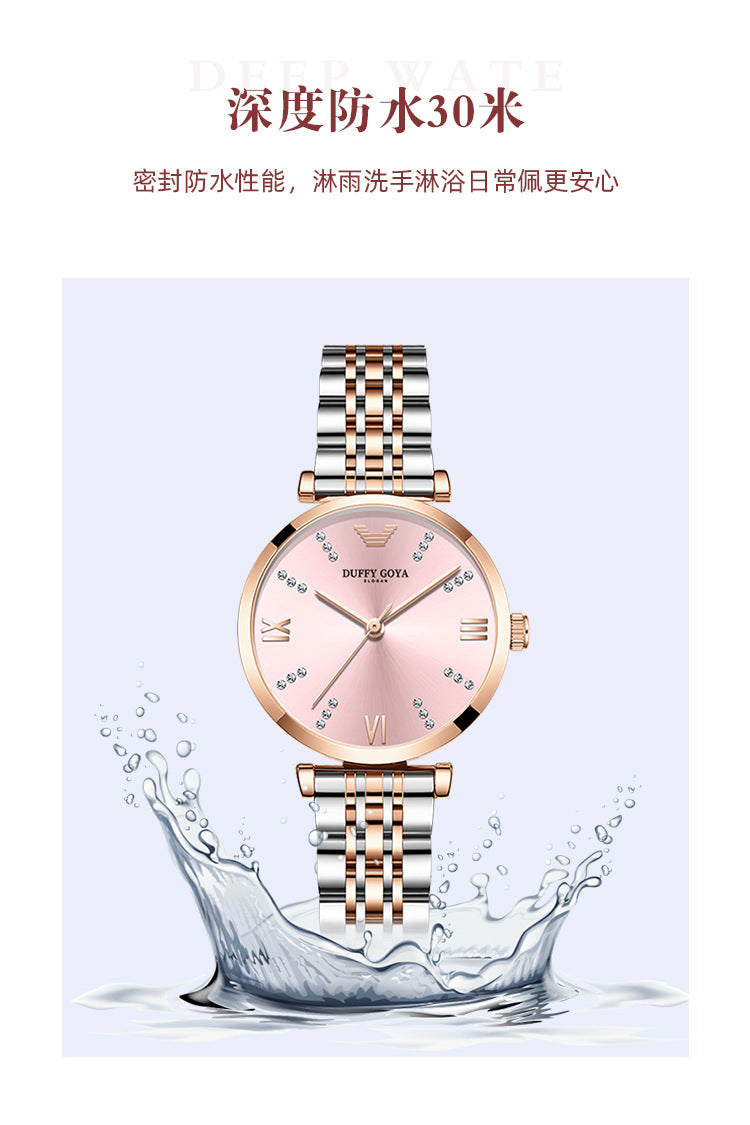 Gypsophila Watch for Women, Dropshipping Factory Direct Sales, Douyin Live Broadcast, Popular Fashion Trend Watch, Waterproof