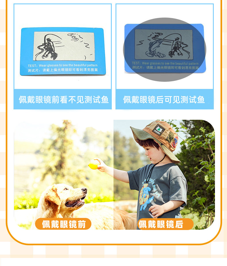 2026 New Soft Silicone Kidsren's Sunglasses for Outdoor Travel, Fashionable Cartoon Kidsren's Polarized Sunglasses with Uv Protection