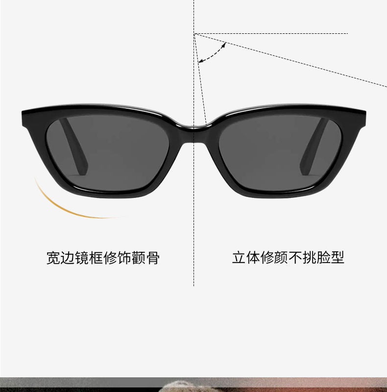 New Stylish Men's Cat-Eye Sunglasses with Small Frames, Elegant and High-End Sunglasses, New Versatile Trendy Glasses