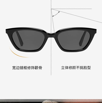New Stylish Men's Cat-Eye Sunglasses with Small Frames, Elegant and High-End Sunglasses, New Versatile Trendy Glasses