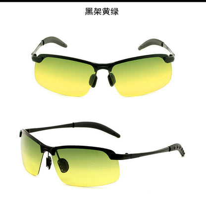 Polarized Glasses 3043 Color Changing Polarized Sunglasses Men's Fashion Fish Shooting Color Changing Glasses Outdoor Sports Sunglasses