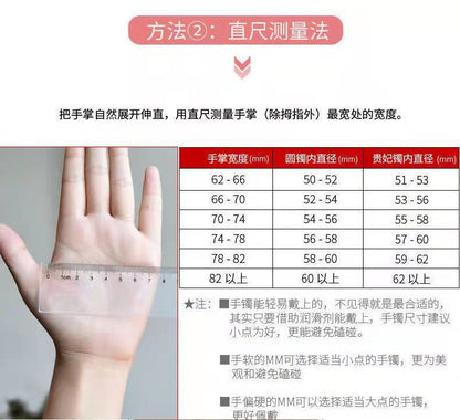 Imitation Chalcedony Bracelet Round Thick Jingle Bracelet New Chinese Style Cheongsam Accessories Guifei Bracelet Guofeng Bracelet Accessories Bracelet