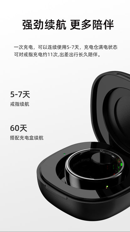 R08 (Qring) Waterproof Touch Body Temperature Sleep Blood Oxygen Heart Rate Sports Photo Music Control Smart Ring