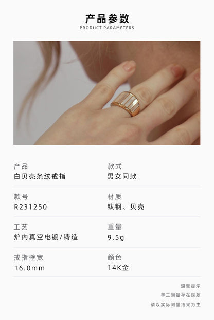 French Retro White Mother-Of-Pearl Striped Ring Titanium Steel Electroplated 18K High-End Ring for Women Niche Light Luxury Style Accessory