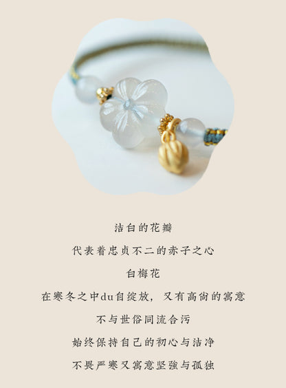 New Chinese Style Design Sense Plum Blossom Woven Bracelet for Women Chinese Style Adjustable Woven Hand Rope Gifts Hand Woven Rope