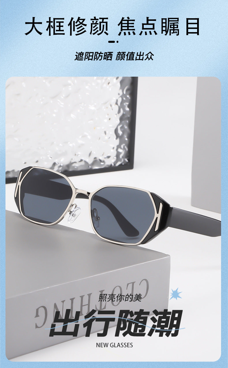 Small ice sunglasses women's high-end sense retro potato glasses 2025 new sunglasses UV protection