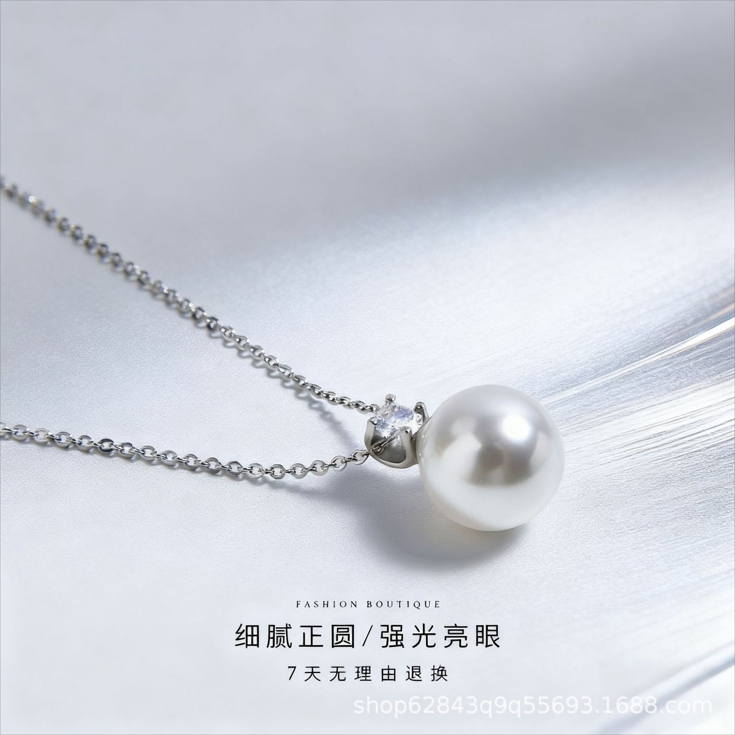 Princess Pearl Necklace, Princess Diana Style, Light Luxury Small Pendant, Various Design Necklaces, Starry Pearl Necklace