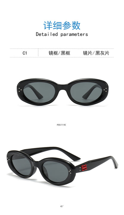 2024 new fashion rice nail polarized children's sunglasses silicone oval small frame sunscreen baby sunglasses 7-130