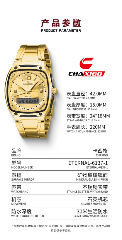 CHAXIGO fashion men's watch luminous waterproof alloy men's square electronic watch a generation of hair