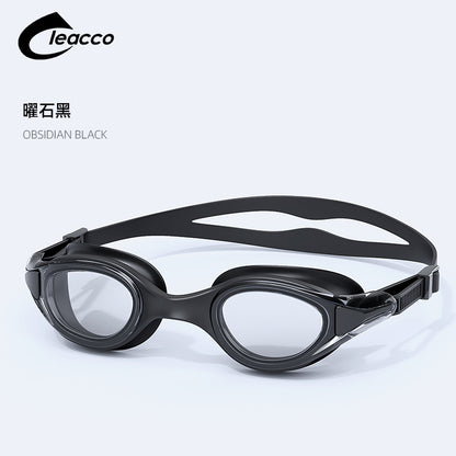 Xinli Cool Swimming Goggles HD Waterproof Anti-fog Adult Men and Women Racing Professional Swimming Goggles Eye Protection Diving Goggles Equipment