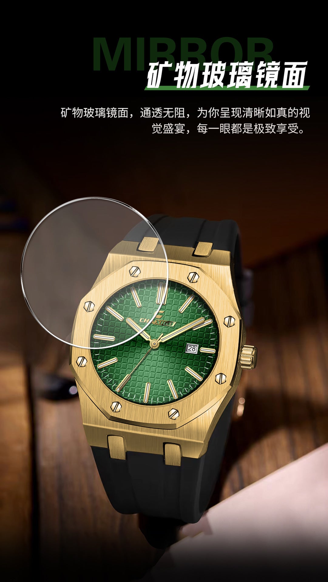 Chaxigo Series Quartz Watch Gold Classic Men's Waterproof Watch Men's Watch Men's Watch Manufacturer Dropshipping