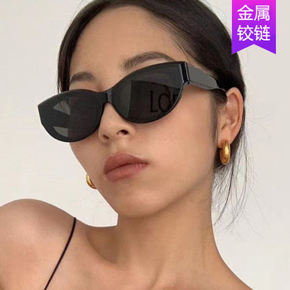 Cross-Border European and American Personalized Sunglasses 2020 New Retro Hip-Hop Oval Sunglasses Street Style Fashion Sunglasses