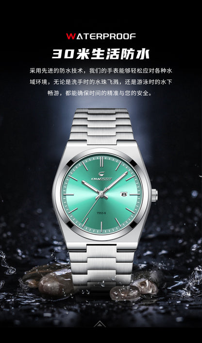 Swiss Brand Chaxigo Ultra-Thin Men's Watch Waterproof Luminous Quartz Watch Alloy Export Hot Model Dropshipping