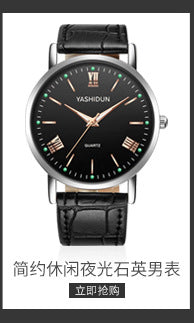 Multifunctional Sports Watch Men's Large Dial Digital Dual Display Electronic Watch Waterproof Belt Men's Watch Cross-border Foreign Trade Watch
