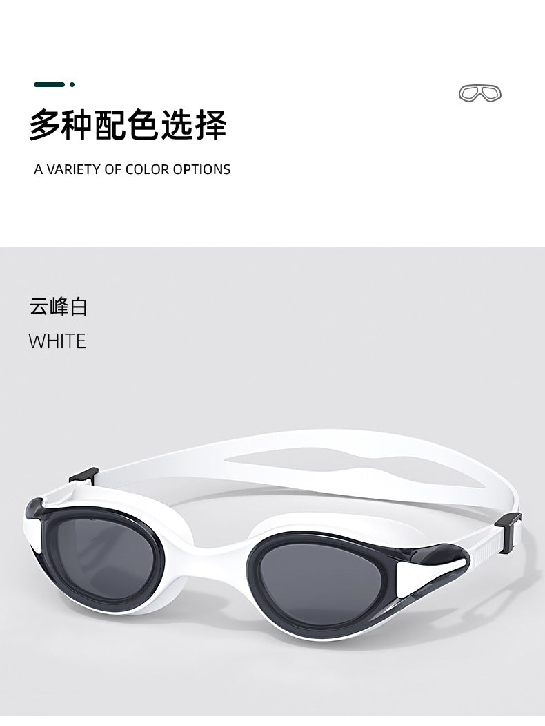 Xinli Cool Swimming Goggles HD Waterproof Anti-fog Adult Men and Women Racing Professional Swimming Goggles Eye Protection Diving Goggles Equipment