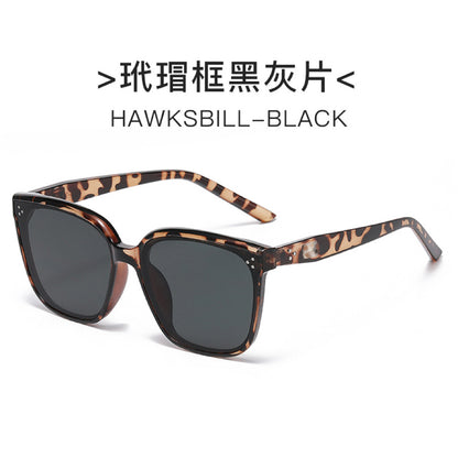 Three-Point Square Gm Sunglasses for Women, High-End Korean Fashion Sunglasses, Trendy Uv Protection Small Frame for Men