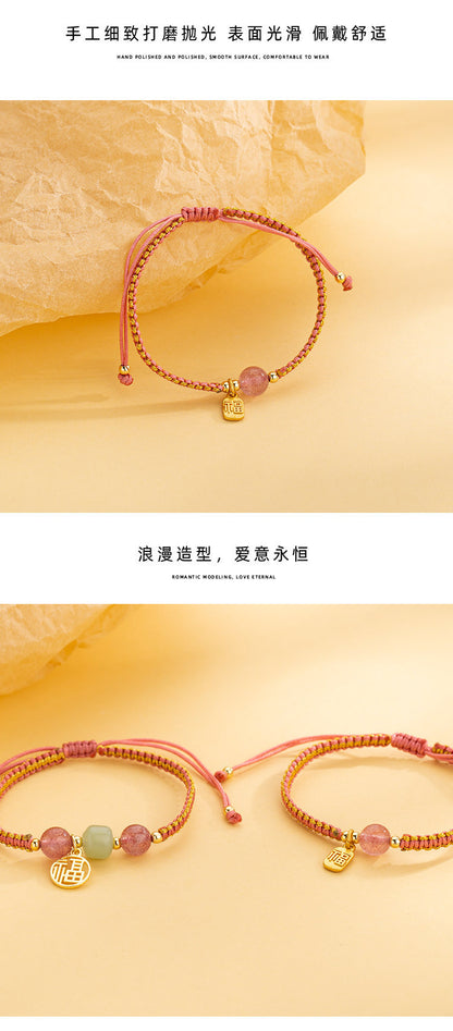 Original Design Strawberry Crystal Transfer Beads Niche Bracelet Chinese Style Adjustable Woven Hand Rope Fu Brand Hand Woven Rope
