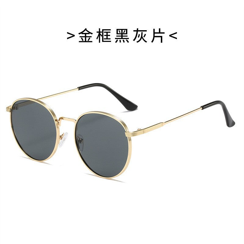 Retro Fashion High-End Metal Round Frame Sunglasses for Women European and American Cross-Border Ins Men's Driving Sunglasses Wholesale