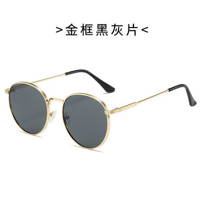 Retro Fashion High-End Metal Round Frame Sunglasses for Women European and American Cross-Border Ins Men's Driving Sunglasses Wholesale