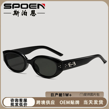 Retro Black Frame Rice Nail Irregular gm Cat's Eye Sunglasses Men's 2025 New Fashionable Street Photoshoot Sunglasses Women's High-end Sense