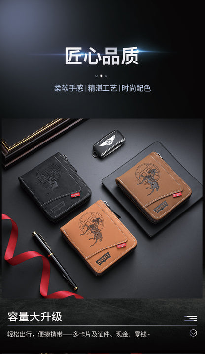 New men's chain wallet European and American retro style horizontal zipper bag fashion short card bag change bag wholesale