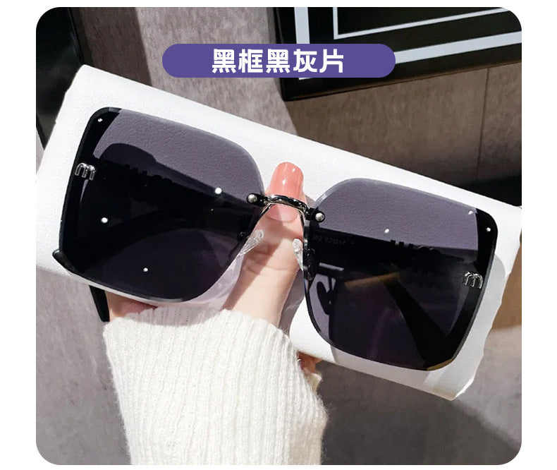 Brown M-Shaped Women's Uv Protection High-End Wide-Frame Pc Style Sunshade Glasses Trendy Street Style Sunglasses