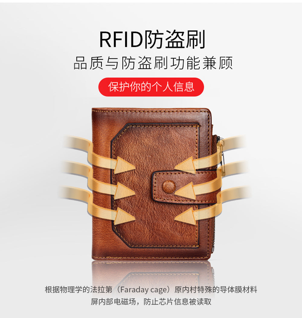 Men's wallet wholesale leather zipper short retro wallet RFID anti-theft foreign trade leather wallet manufacturers processing