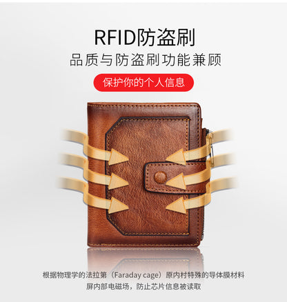 Men's wallet wholesale leather zipper short retro wallet RFID anti-theft foreign trade leather wallet manufacturers processing