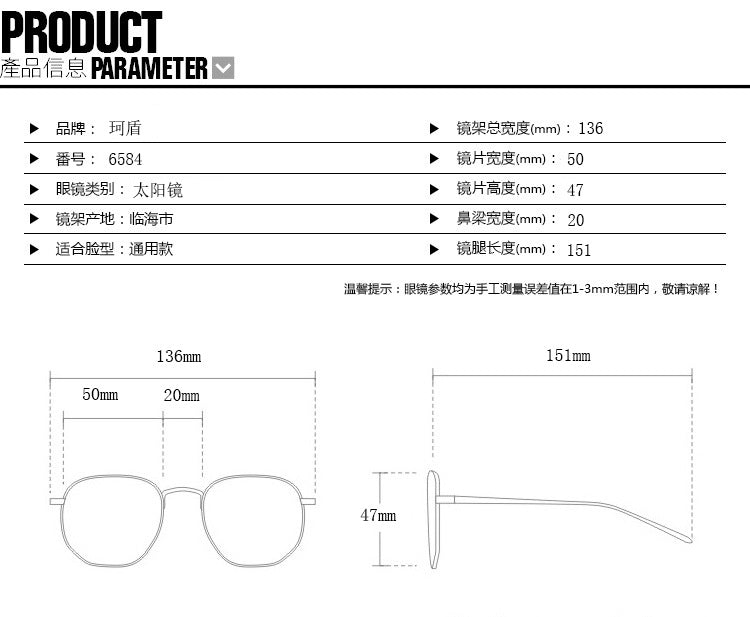 2022 New Style Sunglasses for Women Ins Street Shooting Popular Round Frame Sunglasses K-Style Trendyy Retro Sunglasses for Small Faces