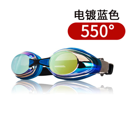 Wave Professional Swimming Goggles Waterproof and Anti-Fog for Men and Women, High-Definition Large Frame, Fashionable Electroplated Racing Goggles with Prescription Lenses